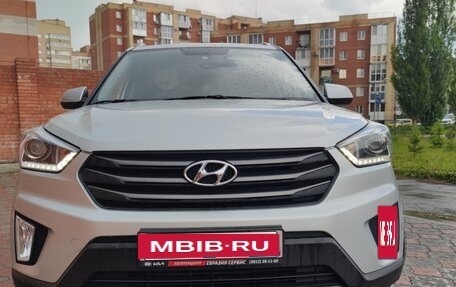 Hyundai Creta I рестайлинг, 2017 год, 1 800 000 рублей, 5 фотография