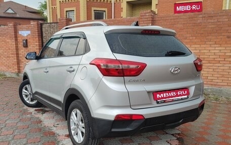 Hyundai Creta I рестайлинг, 2017 год, 1 800 000 рублей, 7 фотография