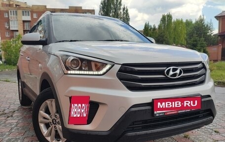 Hyundai Creta I рестайлинг, 2017 год, 1 800 000 рублей, 4 фотография