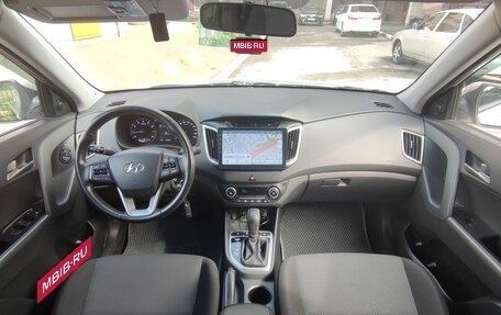 Hyundai Creta I рестайлинг, 2017 год, 1 800 000 рублей, 18 фотография