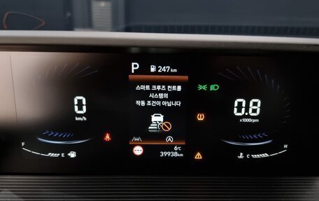 Hyundai Staria, 2022 год, 2 612 000 рублей, 14 фотография