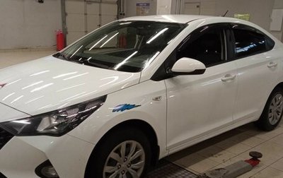 Hyundai Solaris II рестайлинг, 2020 год, 1 250 000 рублей, 1 фотография