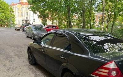 Ford Mondeo III, 2006 год, 240 000 рублей, 1 фотография