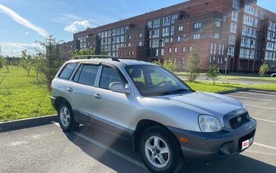 Hyundai Santa Fe III рестайлинг, 2002 год, 499 999 рублей, 1 фотография