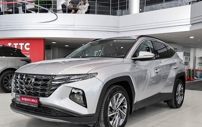Hyundai Tucson, 2023 год, 3 290 000 рублей, 1 фотография