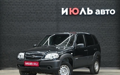 Chevrolet Niva I рестайлинг, 2018 год, 850 000 рублей, 1 фотография