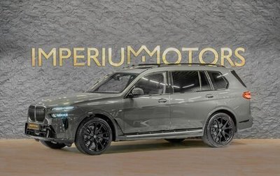 BMW X7, 2025 год, 17 990 000 рублей, 1 фотография