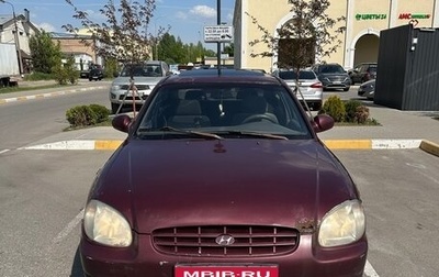 Hyundai Sonata IV рестайлинг, 2001 год, 135 000 рублей, 1 фотография
