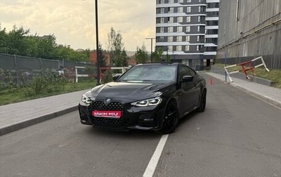 BMW 4 серия, 2020 год, 6 100 000 рублей, 1 фотография
