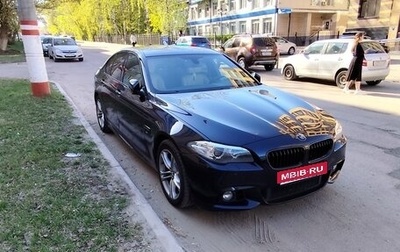 BMW 5 серия, 2013 год, 2 230 000 рублей, 1 фотография
