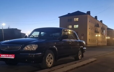 ГАЗ 31105 «Волга», 2005 год, 620 000 рублей, 1 фотография