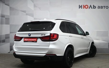 BMW X5, 2016 год, 3 850 000 рублей, 6 фотография