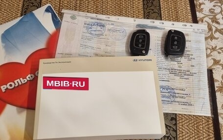 Hyundai Elantra VI рестайлинг, 2018 год, 1 149 000 рублей, 6 фотография