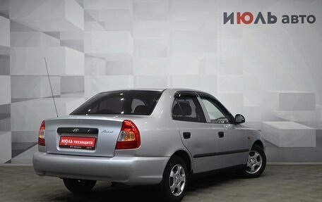 Hyundai Accent II, 2007 год, 370 000 рублей, 6 фотография