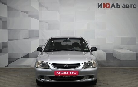 Hyundai Accent II, 2007 год, 370 000 рублей, 2 фотография