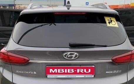 Hyundai Santa Fe IV, 2019 год, 2 500 000 рублей, 5 фотография