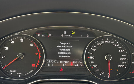 Audi Q5, 2018 год, 2 550 000 рублей, 13 фотография
