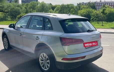 Audi Q5, 2018 год, 2 550 000 рублей, 8 фотография