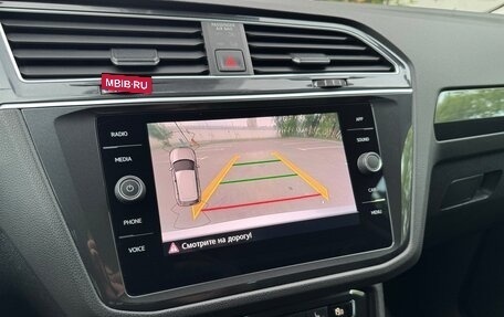 Volkswagen Tiguan II, 2019 год, 3 150 000 рублей, 17 фотография