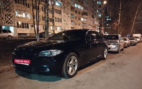 BMW 5 серия, 2013 год, 2 230 000 рублей, 5 фотография