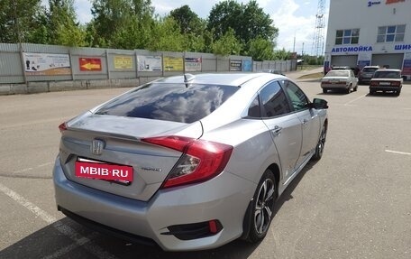 Honda Civic IX, 2016 год, 2 025 000 рублей, 6 фотография