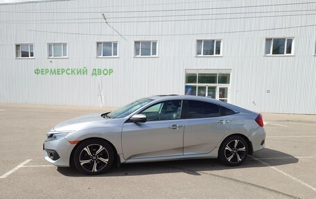 Honda Civic IX, 2016 год, 2 025 000 рублей, 22 фотография