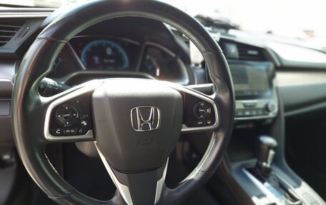 Honda Civic IX, 2016 год, 2 025 000 рублей, 25 фотография
