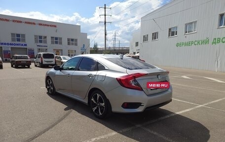 Honda Civic IX, 2016 год, 2 025 000 рублей, 20 фотография