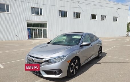 Honda Civic IX, 2016 год, 2 025 000 рублей, 17 фотография