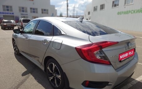Honda Civic IX, 2016 год, 2 025 000 рублей, 27 фотография