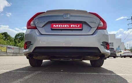Honda Civic IX, 2016 год, 2 025 000 рублей, 30 фотография