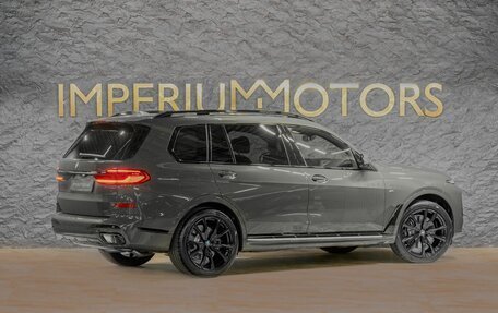 BMW X7, 2025 год, 17 990 000 рублей, 6 фотография