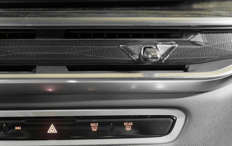 BMW X7, 2025 год, 17 990 000 рублей, 18 фотография