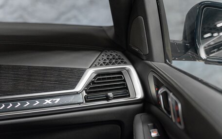 BMW X7, 2025 год, 17 990 000 рублей, 19 фотография