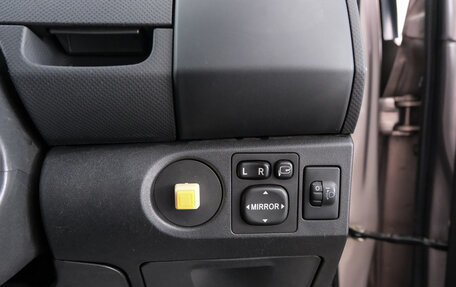 Toyota Vitz, 2010 год, 679 000 рублей, 18 фотография