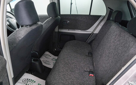 Toyota Vitz, 2010 год, 679 000 рублей, 20 фотография