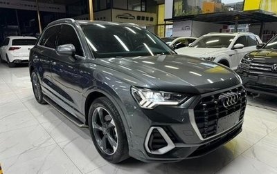 Audi Q3, 2022 год, 2 746 000 рублей, 1 фотография
