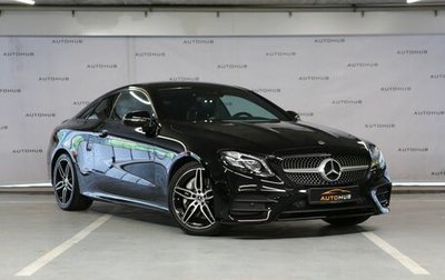 Mercedes-Benz E-Класс, 2020 год, 4 150 000 рублей, 1 фотография