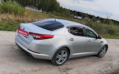 KIA Optima III, 2012 год, 1 350 000 рублей, 1 фотография