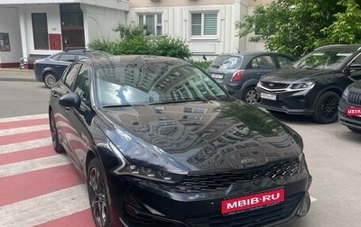 KIA K5, 2020 год, 2 810 000 рублей, 1 фотография