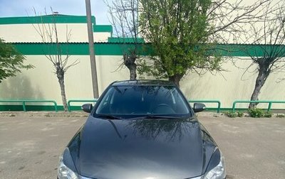 KIA cee'd I рестайлинг, 2011 год, 750 000 рублей, 1 фотография