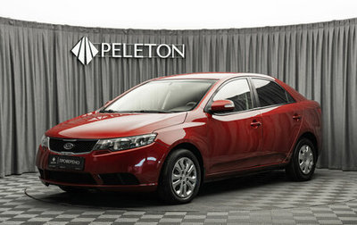 KIA Cerato III, 2010 год, 570 000 рублей, 1 фотография