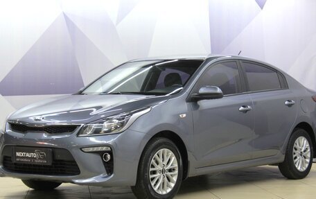 KIA Rio IV, 2018 год, 1 317 000 рублей, 1 фотография