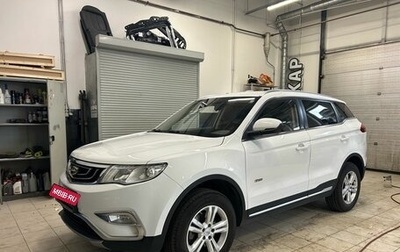 Geely Atlas I, 2019 год, 1 220 000 рублей, 1 фотография