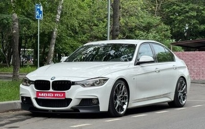 BMW 3 серия, 2015 год, 2 700 000 рублей, 1 фотография