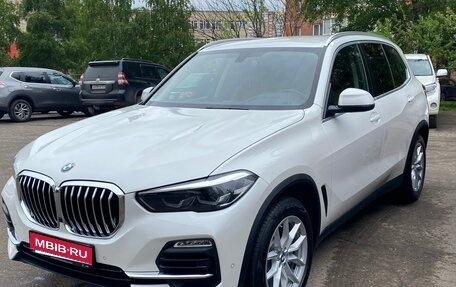 BMW X5, 2021 год, 7 850 000 рублей, 1 фотография