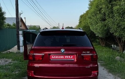 BMW X5, 2010 год, 1 800 000 рублей, 1 фотография