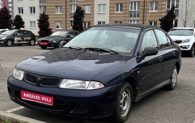 Mitsubishi Carisma I, 1998 год, 110 000 рублей, 1 фотография