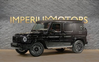 Mercedes-Benz G-Класс AMG, 2025 год, 32 490 000 рублей, 1 фотография