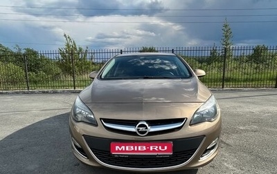 Opel Astra J, 2013 год, 920 000 рублей, 1 фотография